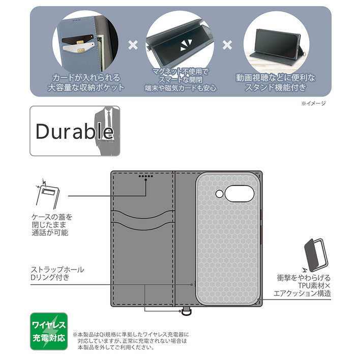 #カラー_ブラック_ブラック