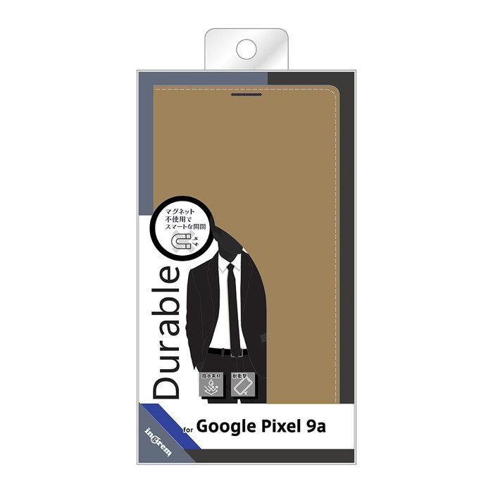 #カラー_トープ_ライトグレー