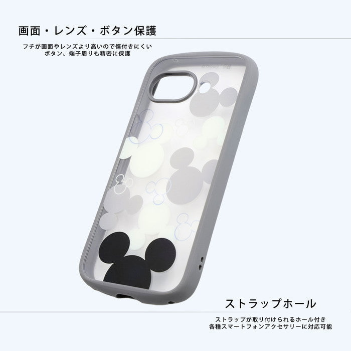 #カラー_ミッキーマウス