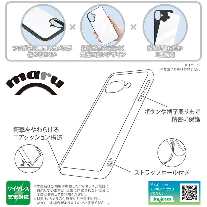 #カラー_チップ&デール_ベストフレンズ