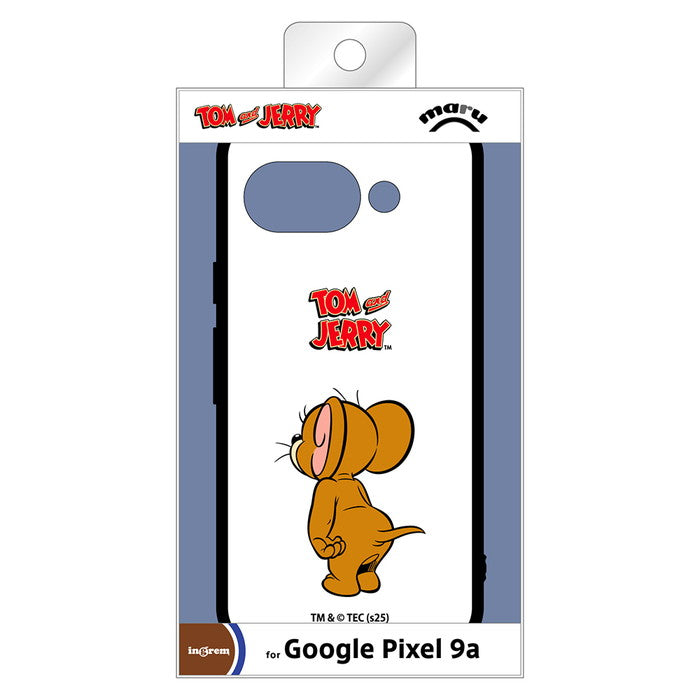 #カラー_ジェリー_後ろ姿