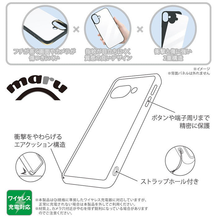 #カラー_トムとジェリー_ハンマー