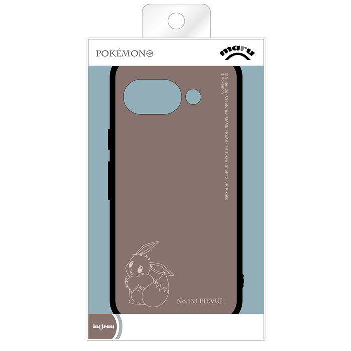 #カラー_イーブイ