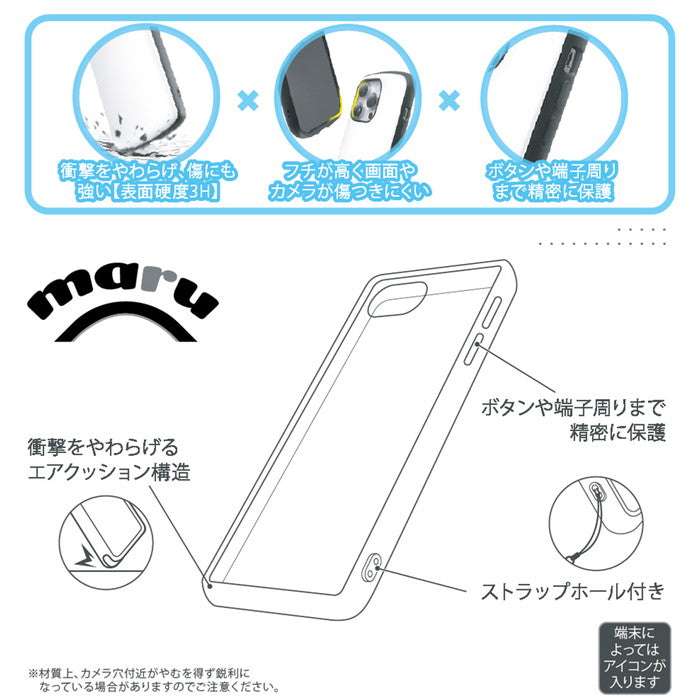 #カラー_ミミッキュ