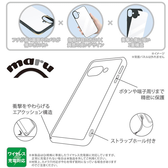 #カラー_ミッフィー_おやすみ