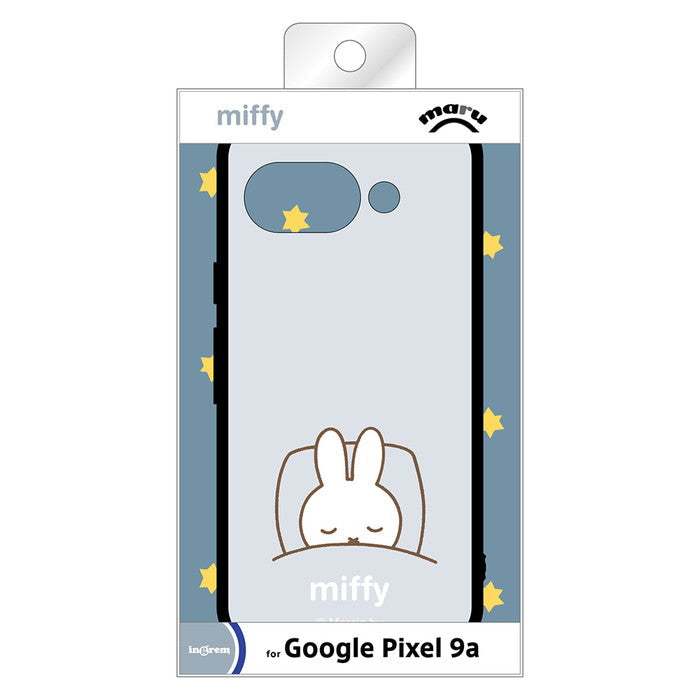 #カラー_ミッフィー_おやすみ