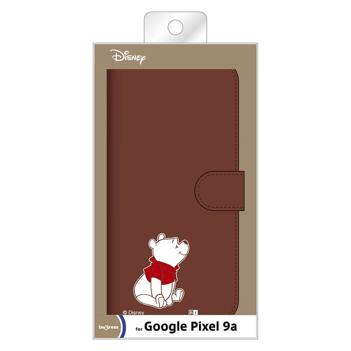 #カラー_くまのプーさん_sitting