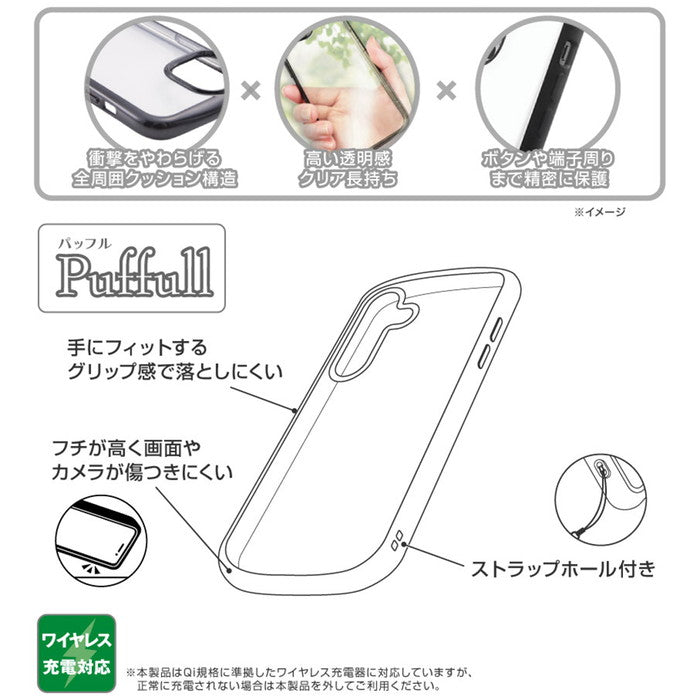 #カラー_ゲンガー