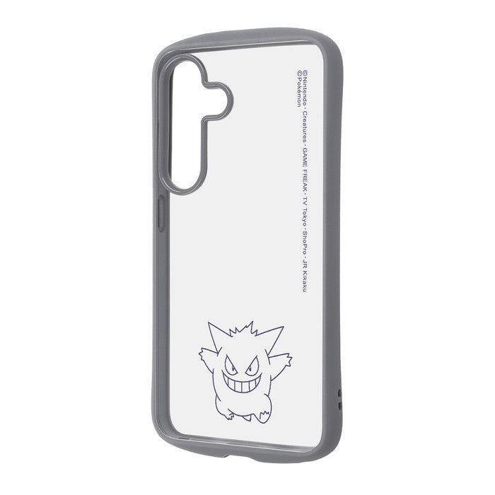 #カラー_ゲンガー