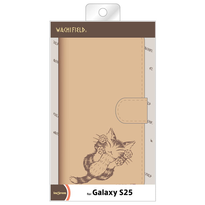 #カラー_ダヤン_にゃんキュー