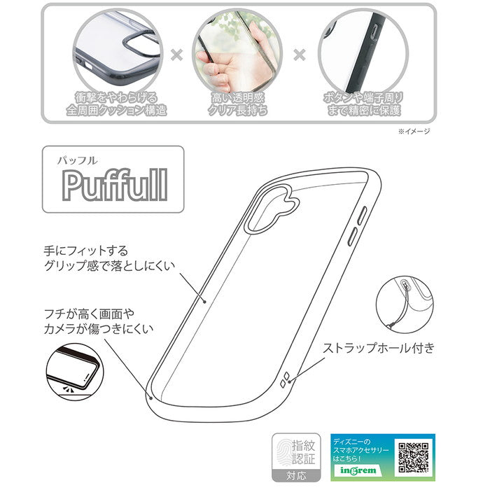 #カラー_ミッキーマウス