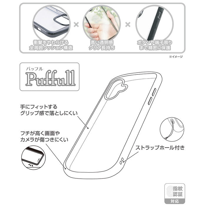 #カラー_ゲンガー