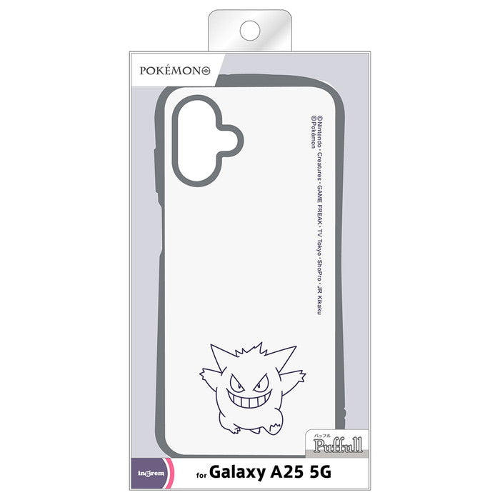 #カラー_ゲンガー