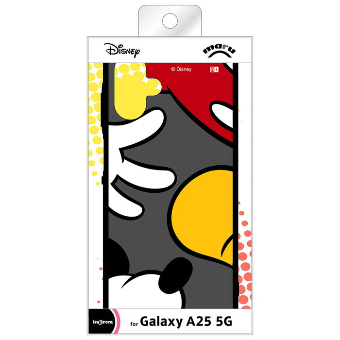 #カラー_ミッキーマウスカラー_1