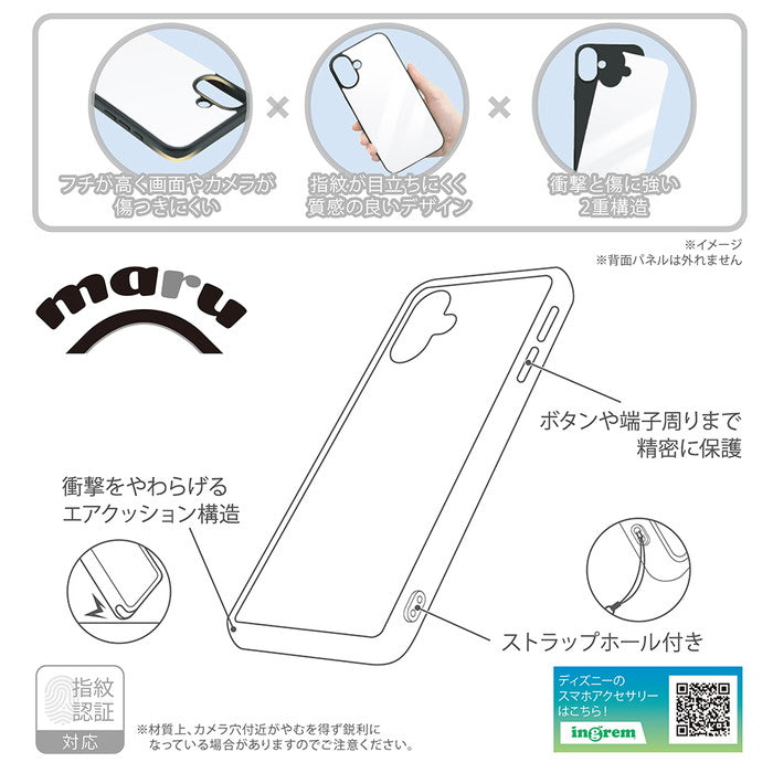 #カラー_プーさんとはちみつ