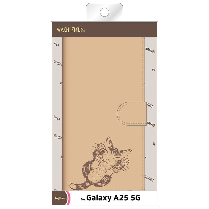 #カラー_ダヤン_にゃんキュー