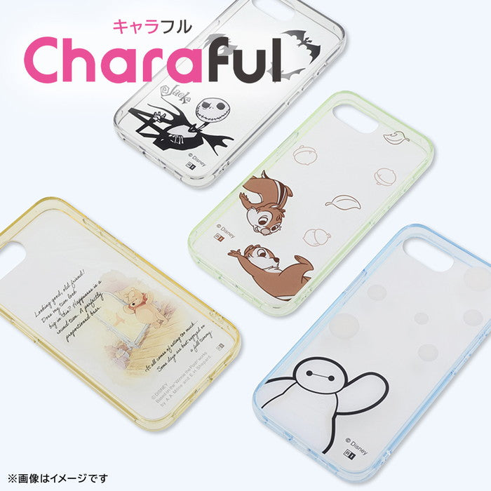 #カラー_プー_丸いおなか