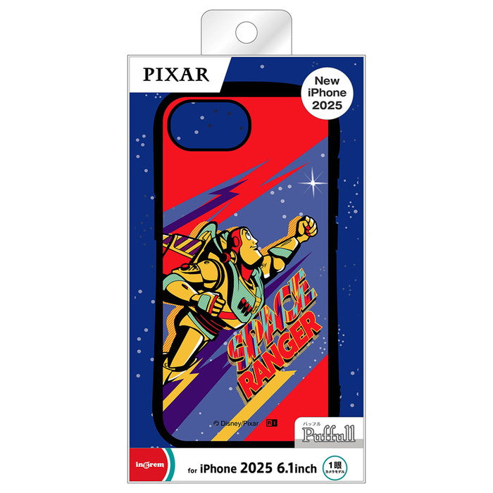 #カラー_バズ_スペース・レンジャー