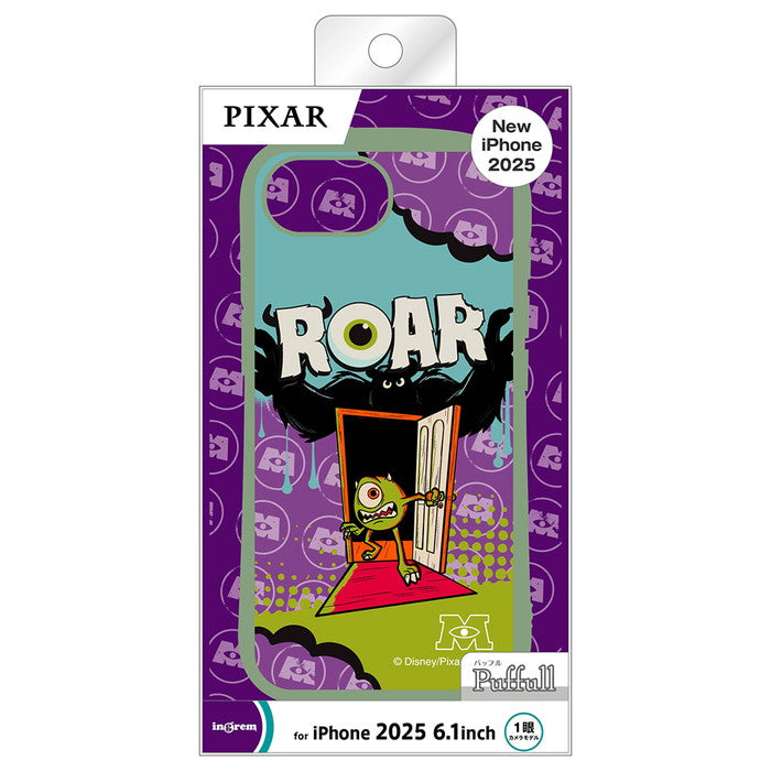 #カラー_マイク_恐怖体験