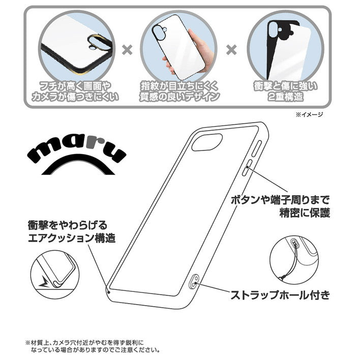 #カラー_トゥイーティー