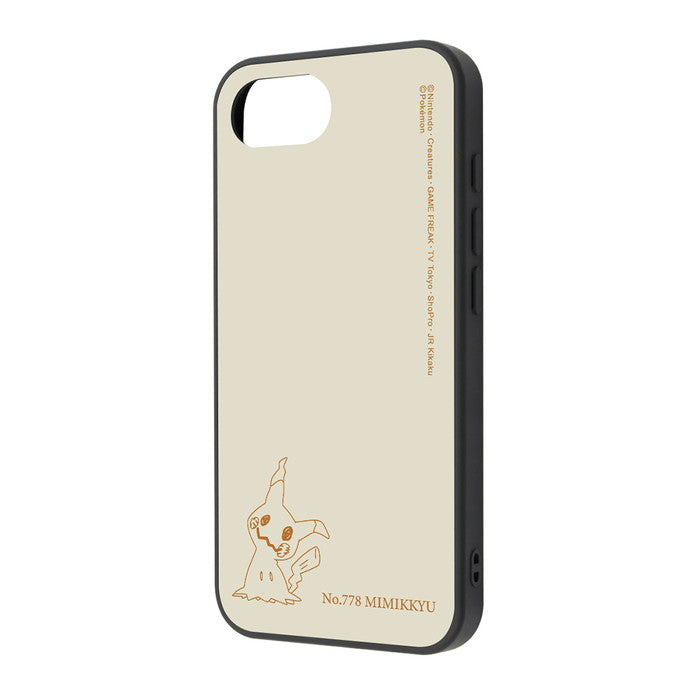 #カラー_ミミッキュ