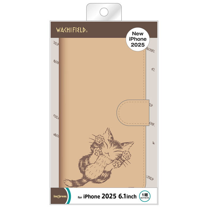 #カラー_ダヤン_にゃんキュー