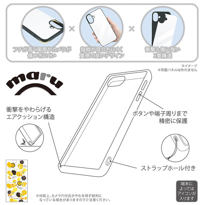 #カラー_トゥイーティー_総柄