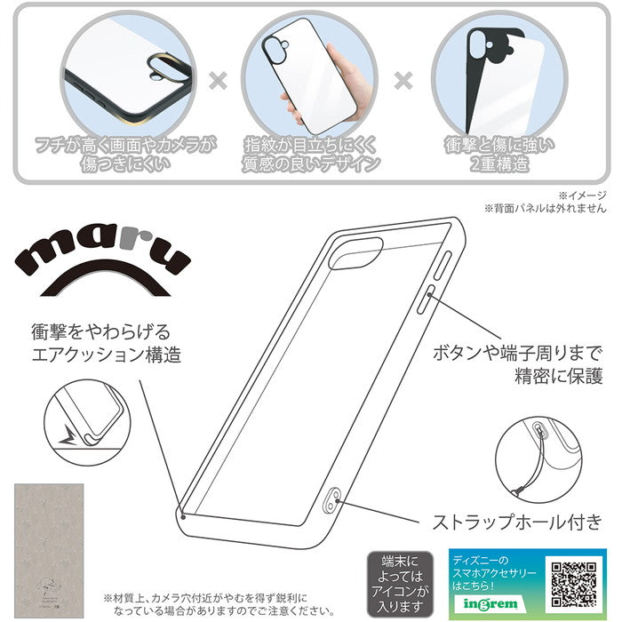 #カラー_シンバ_ボタニカル