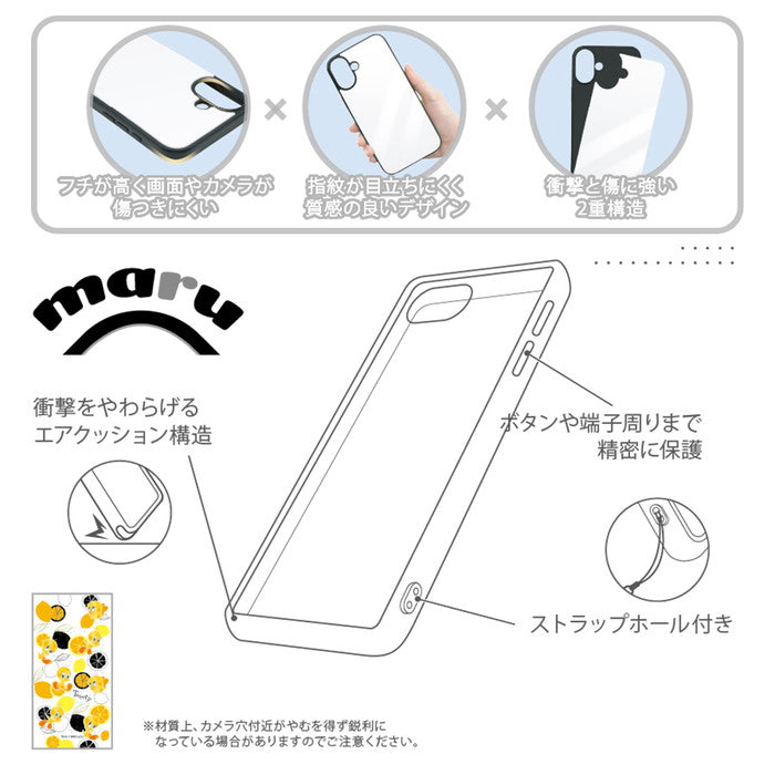 #カラー_トゥイーティー_総柄