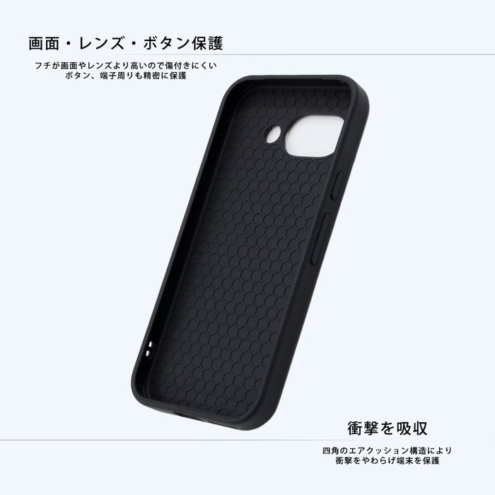 #カラー_リトルミイとニョロニョロ