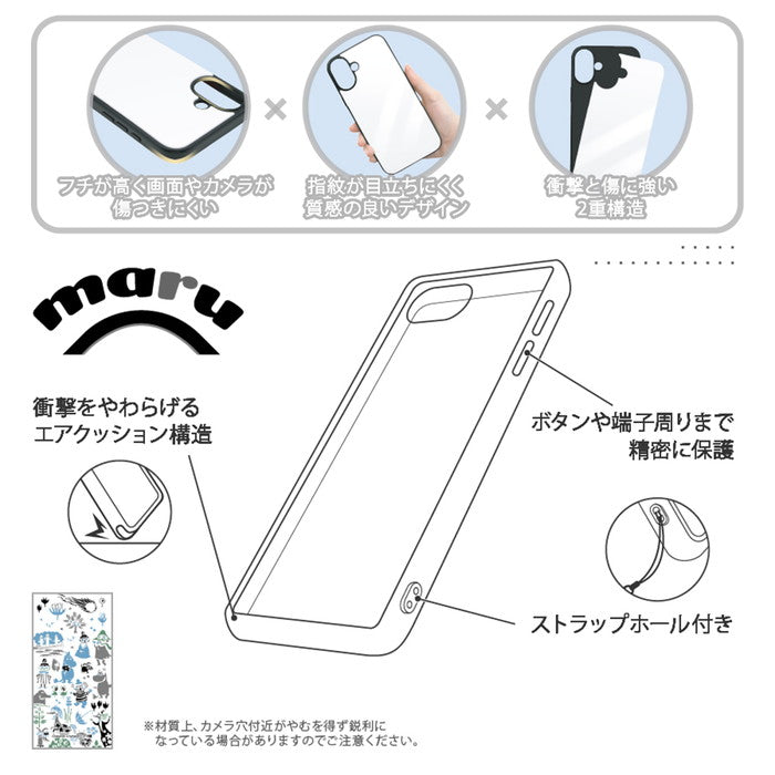 #カラー_パターン_2