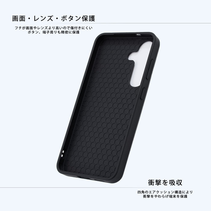 #カラー_トムとジェリーとフレンズ