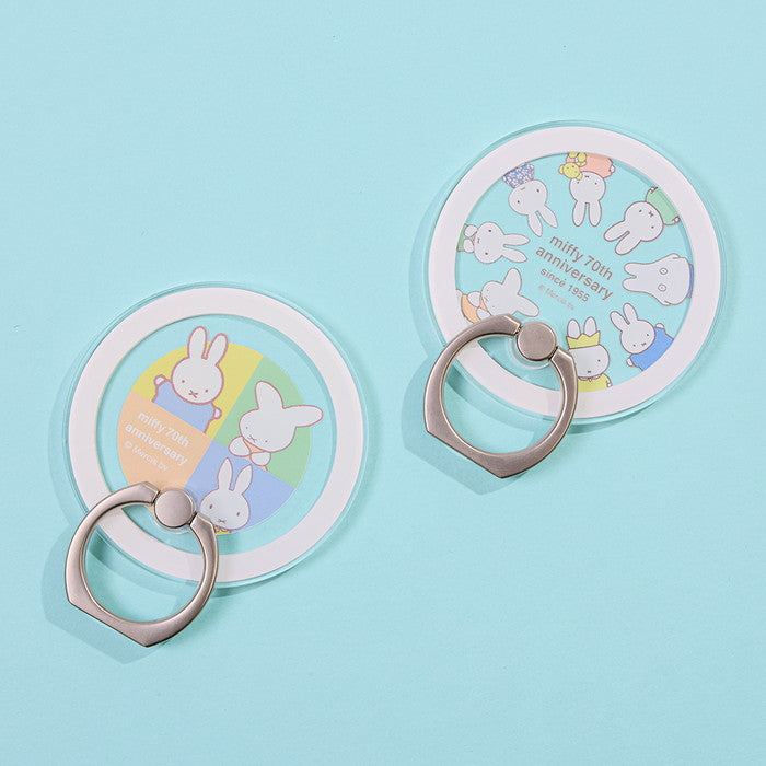 #カラー_ミッフィー70周年_4