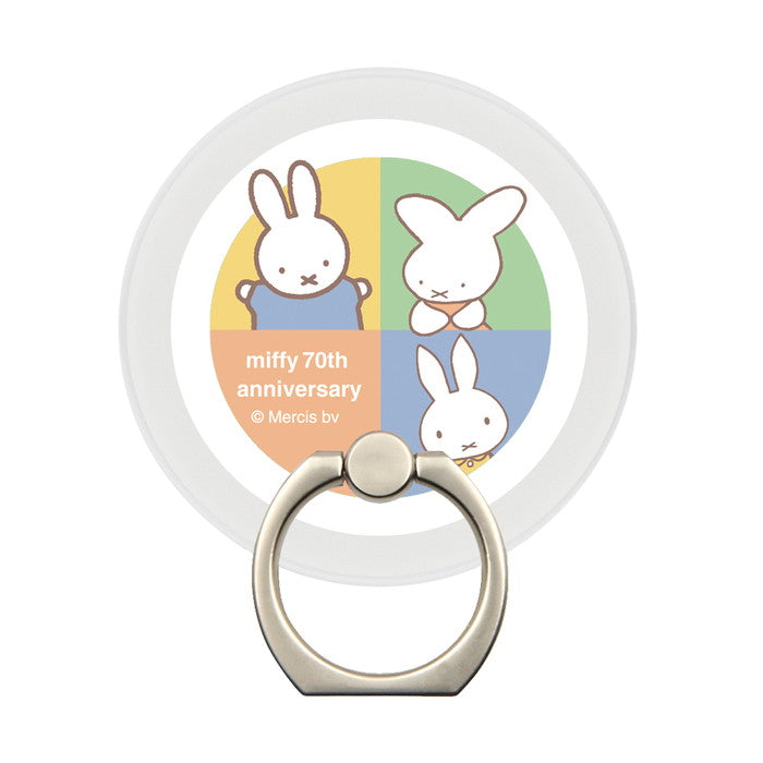 #カラー_ミッフィー70周年_4