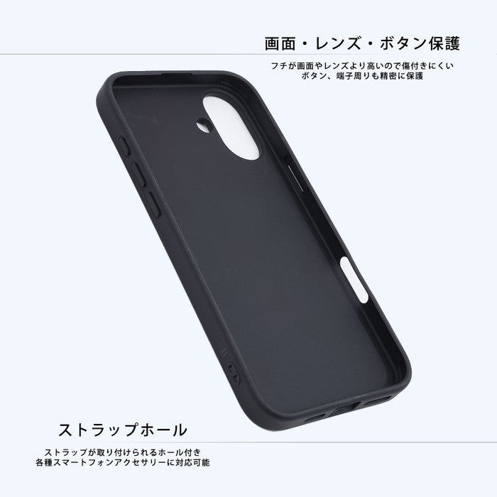 #カラー_TIME WITH MAMMA_総柄