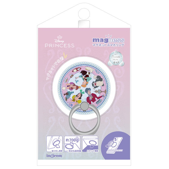 #カラー_シンデレラ_円卓