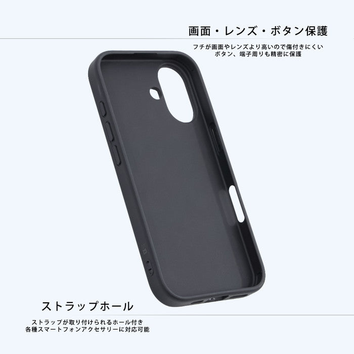 #カラー_ミニーマウス_フィガロとお昼寝