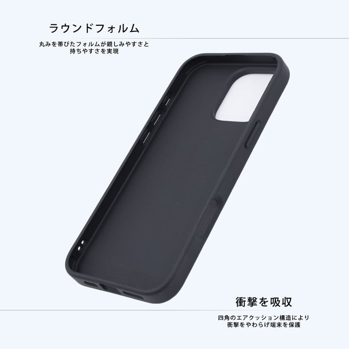 #カラー_ミニーマウス_フィガロとお昼寝