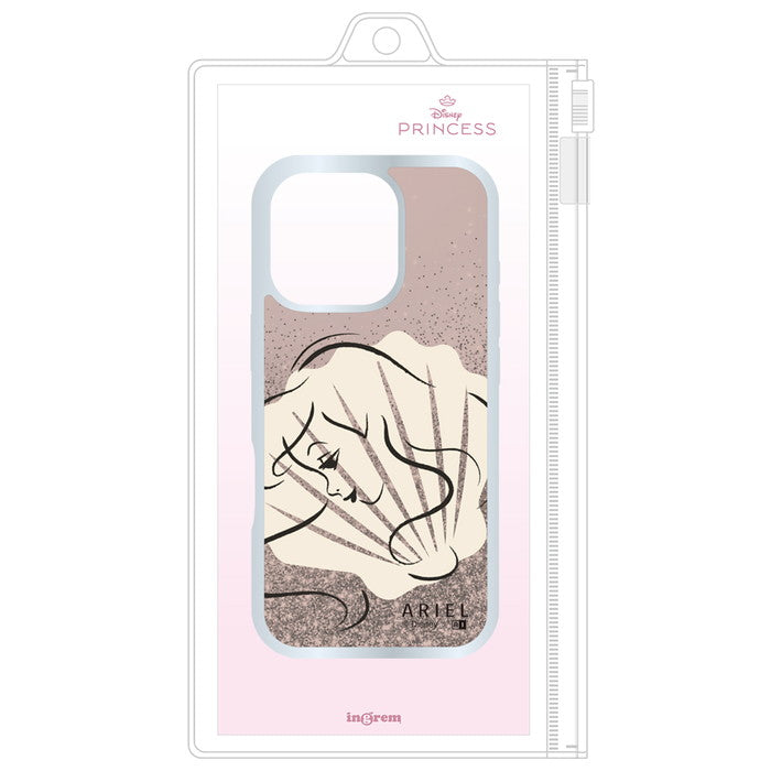 #カラー_アリエル_シェル