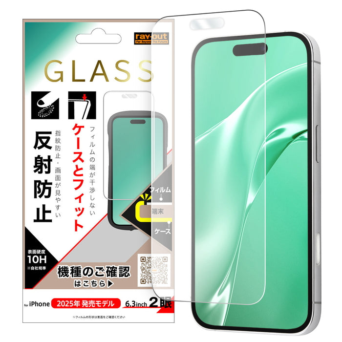 #カラー_●