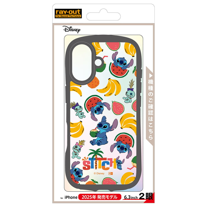 #カラー_スティッチ_トロピカル総柄