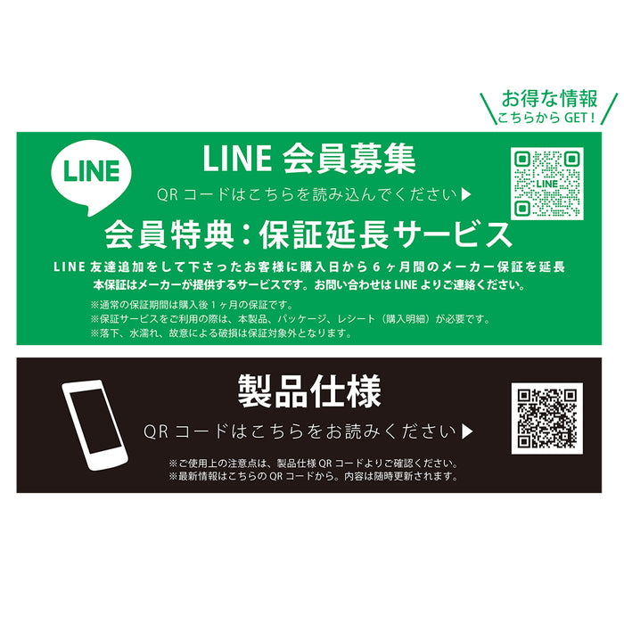 #カラー_ミルクホワイト