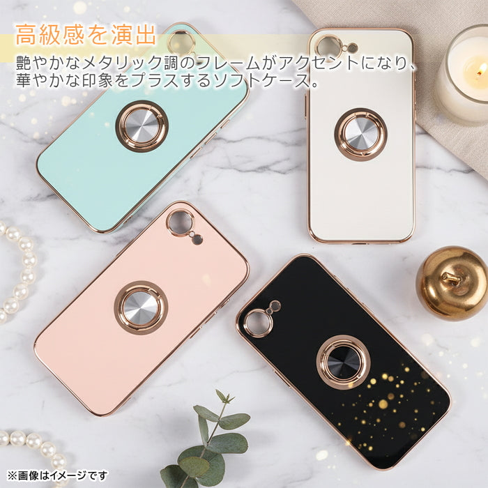 #カラー_ホワイト/ゴールド