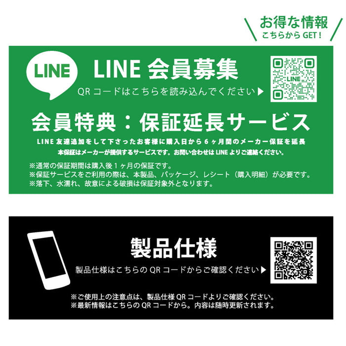 #カラー_ブラック