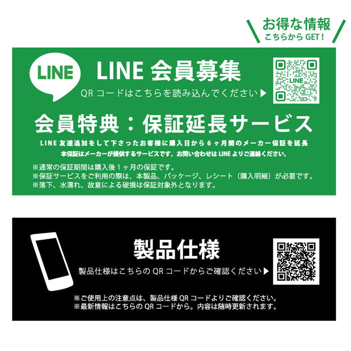 #カラー_いろんなスティッチ2