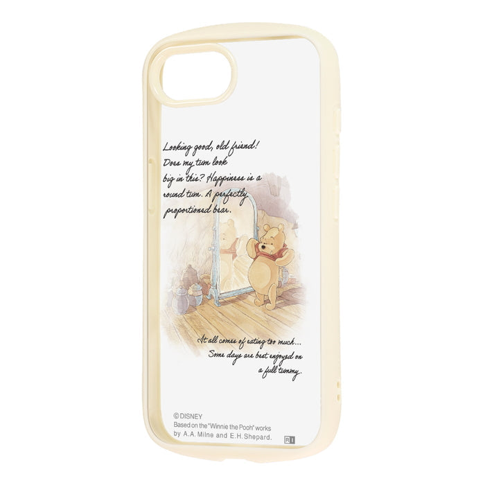 #カラー_プー_丸いおなか