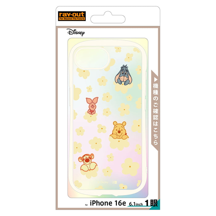 #カラー_プーさんと仲間達_花柄2