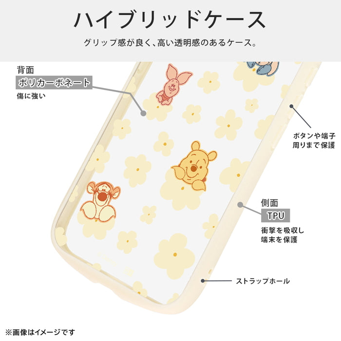 #カラー_プーさんと仲間達_花柄2