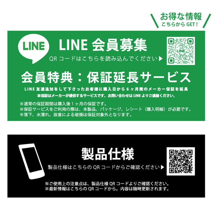 #カラー_ミッフィー/スタンダード4