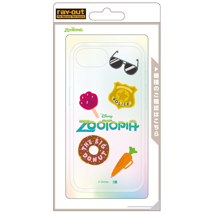 #カラー_ズートピア_アイコン